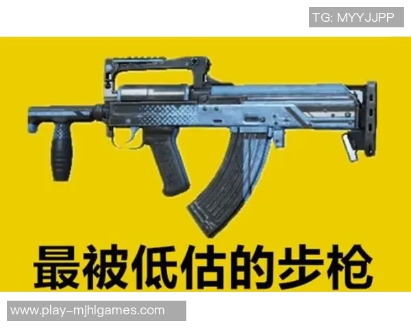 深度探讨周秀英在和平精英中的成长与人生哲学