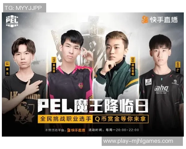 聚焦和平精英FPX战队近期状态分析与未来展望