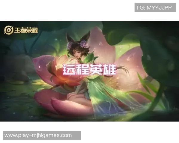 S15电竞总决赛王者荣耀V5盯防策略分析与得失总结 S15电竞总决赛王者荣耀V5盯防策略分析与得失总结