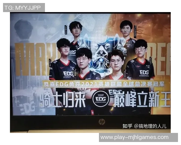 深入解析S15电竞总决赛EDG战队CSGO战术体系与节奏掌控技巧