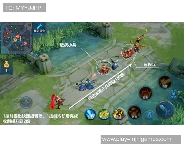 王者荣耀战术WE的防守体系解析与实战应用探讨 王者荣耀战术WE的防守体系解析与实战应用探讨