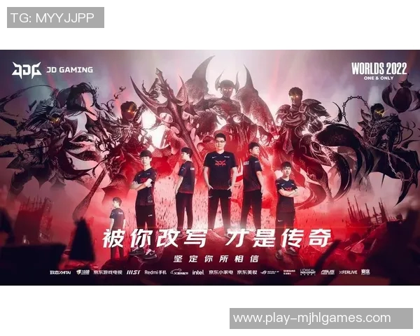 赛后复盘JDG与RNG灵活性对决的战术分析与启示