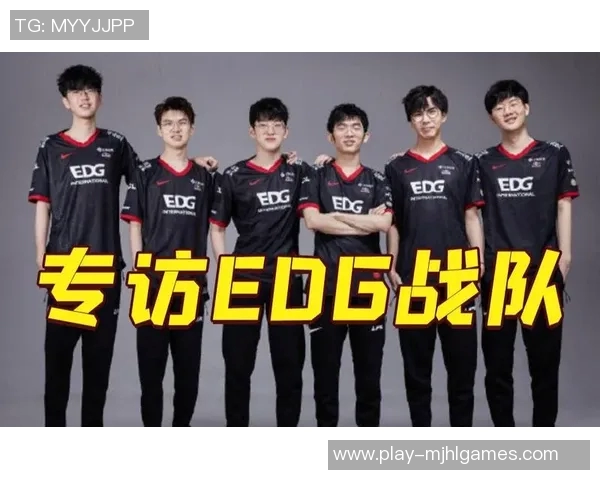 EDG在洲际赛中以86分领先其他战队展现强劲实力