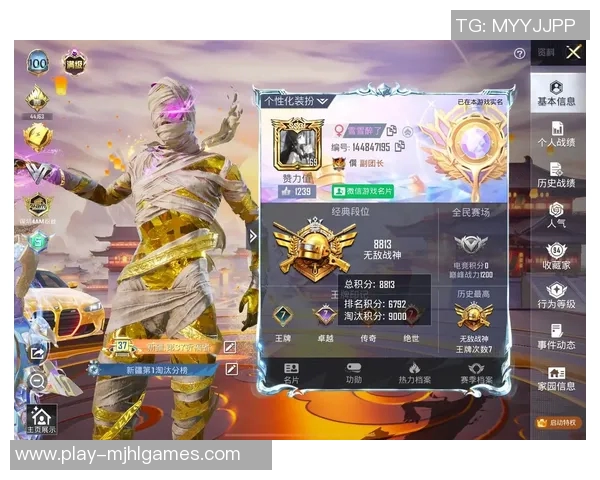 从零开始掌握和平精英游戏意识的全面攻略与实战技巧分享