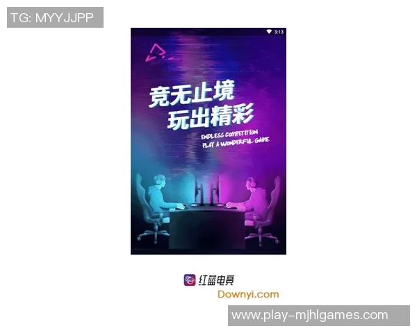 电竞数据最新DOTA2赛事动态TOP10榜单揭晓FPX强势领跑引发热议