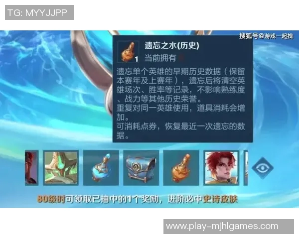 esports数据电竞实时数据分析王者荣耀热议JDG心理素质争议引发广泛讨论与思考