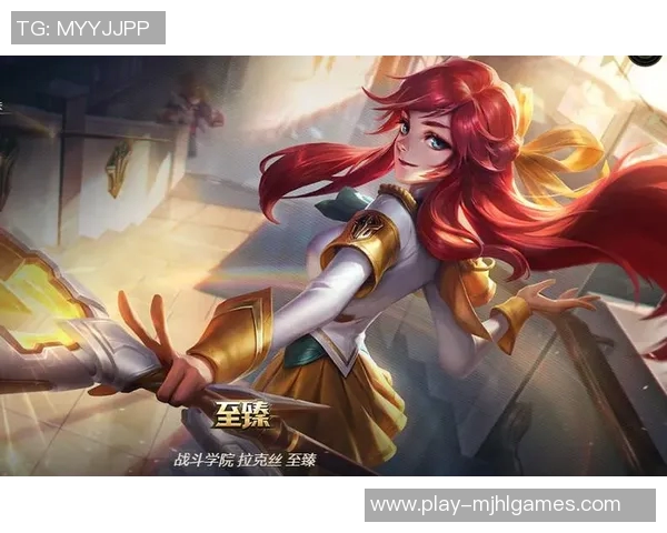 esports数据对话杨敏回顾英雄联盟职业生涯与未来展望的深度交流