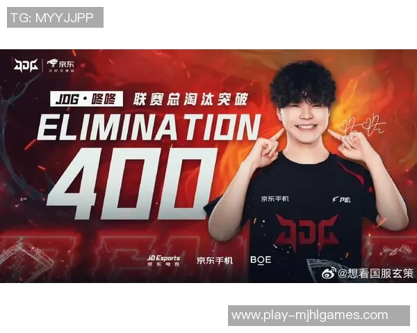 DOTA2灵活性排行榜揭晓JDG战队荣登第九名引发热议实时新闻 DOTA2灵活性排行榜揭晓JDG战队荣登第九名引发热议实时新闻