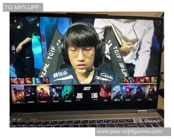 电竞比分国际邀请赛分析JDG战队的战术意识与团队配合表现实时新闻